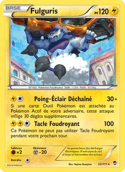 Fulguris 33/111 Poings Furieux