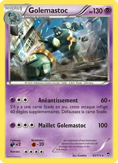 Golemastoc 43/111 Poings Furieux