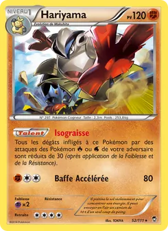Hariyama 52/111 Poings Furieux