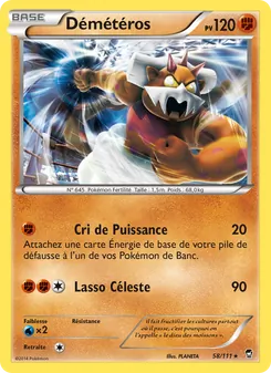 Démétéros 58/111 Poings Furieux