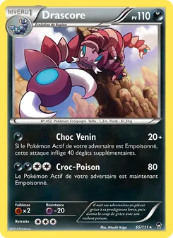 Drascore 65/111 Poings Furieux