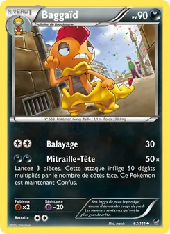 Baggaïd 67/111 Poings Furieux