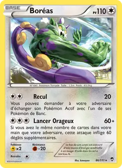Boréas 86/111 Poings Furieux