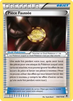 Pièce Faussée 108/119 Vigueur Spectrale