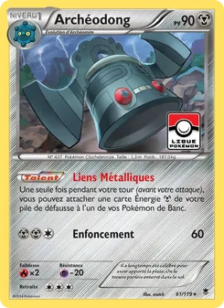 Archéodong 61/119 Vigueur Spectrale