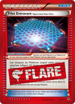 Filet Entravant Hypermatos Team Flare 98/119 Vigueur Spectrale