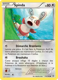 Spinda 115/160 Primo-Choc