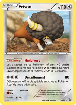 Frison 119/160 Primo-Choc