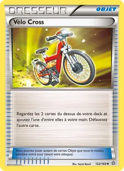Vélo Cross 122/160 Primo-Choc