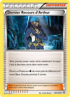 Dernier Recours d'Arthur 124/160 Primo-Choc