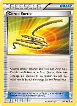 Corde Sortie 127/160 Primo-Choc