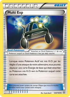 Multi Exp 128/160 Primo-Choc