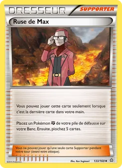 Ruse de Max 133/160 Primo-Choc