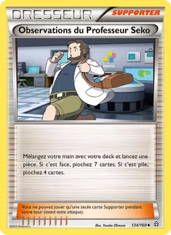 Observations du Professeur Seko 134/160 Primo-Choc