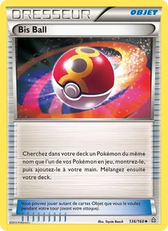Bis Ball 136/160 Primo-Choc