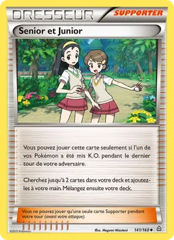 Senior et Junior 141/160 Primo-Choc