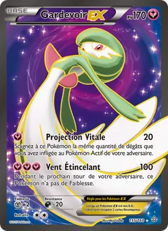 Gardevoir EX 155/160 Primo-Choc