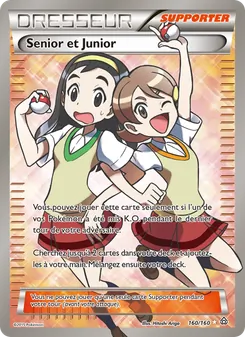 Senior et Junior 160/160 Primo-Choc
