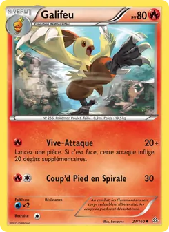 Galifeu 27/160 Primo-Choc