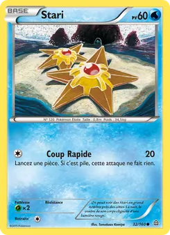 Stari 32/160 Primo-Choc
