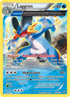 Laggron 36/160 Primo-Choc