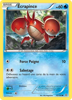 Écrapince 42/160 Primo-Choc