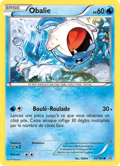 Obalie 45/160 Primo-Choc