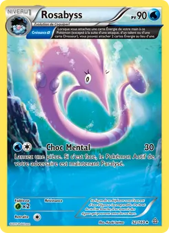 Rosabyss 52/160 Primo-Choc