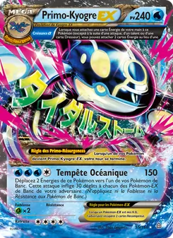 PrimoKyogre EX 55/160 Primo-Choc