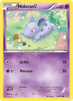 Nidoran♀ 66/160 Primo-Choc