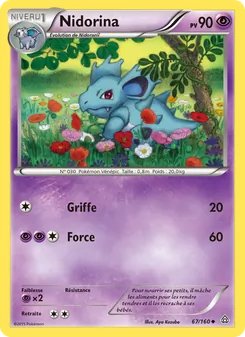 Nidorina 67/160 Primo-Choc