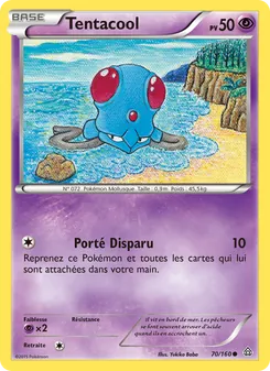 Tentacool 70/160 Primo-Choc