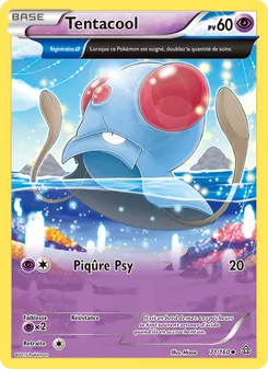 Tentacool 71/160 Primo-Choc
