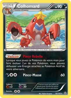 Colhomard 92/160 Primo-Choc