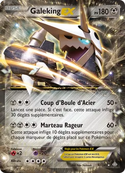 Galeking EX 93/160 Primo-Choc