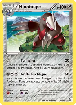 Minotaupe 96/160 Primo-Choc