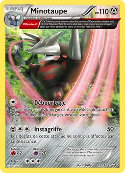 Minotaupe 97/160 Primo-Choc