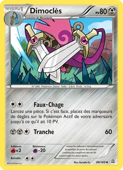Dimoclès 99/160 Primo-Choc