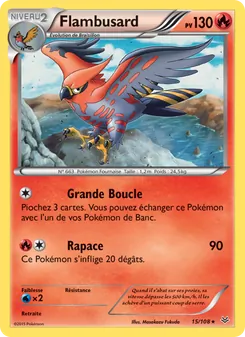 Flambusard 15/108 Ciel Rugissant