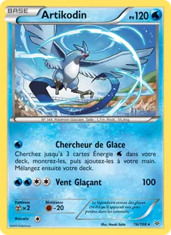 Artikodin 16/108 Ciel Rugissant