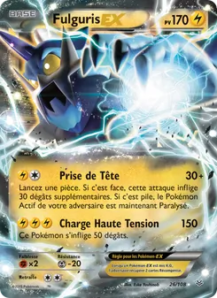 Fulguris EX 26/108 Ciel Rugissant