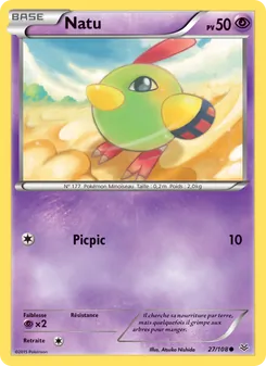 Natu 27/108 Ciel Rugissant