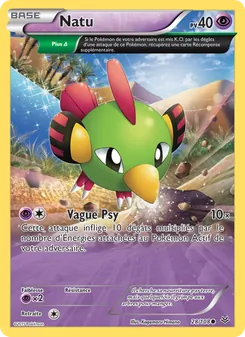 Natu 28/108 Ciel Rugissant