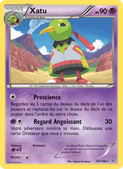 Xatu 29/108 Ciel Rugissant