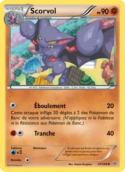 Scorvol 37/108 Ciel Rugissant