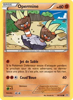 Opermine 38/108 Ciel Rugissant