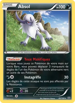 Absol 40/108 Ciel Rugissant