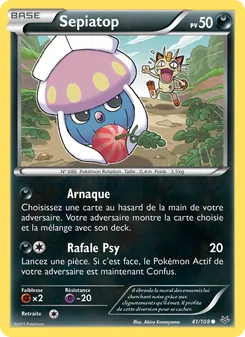 Sepiatop 41/108 Ciel Rugissant