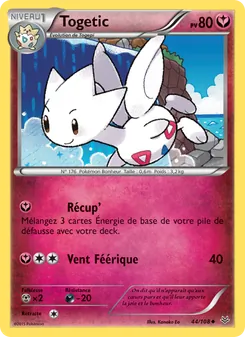 Togetic 44/108 Ciel Rugissant