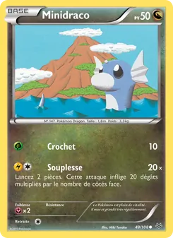 Minidraco 49/108 Ciel Rugissant